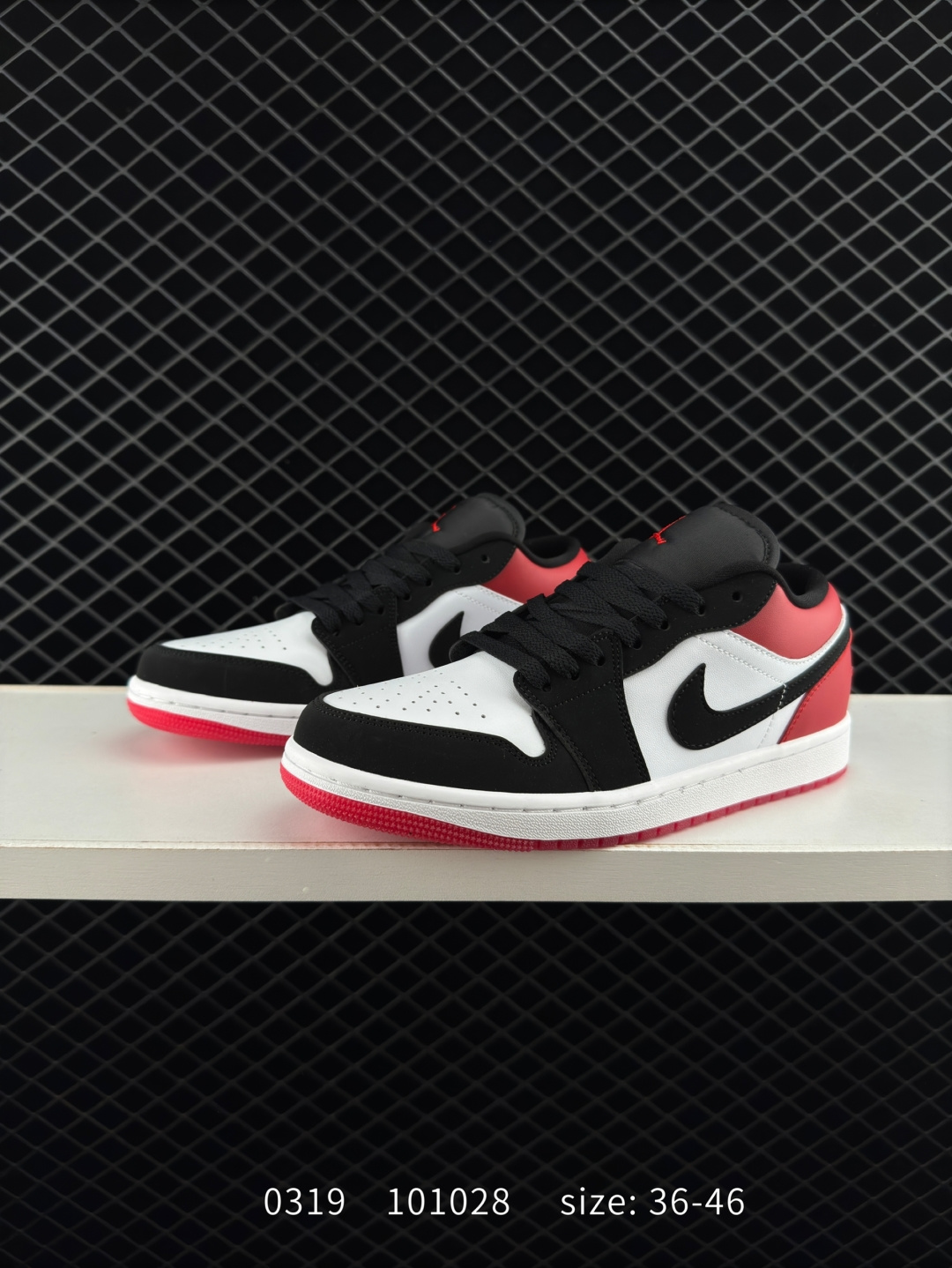 Nike Air Jordan 1 Low